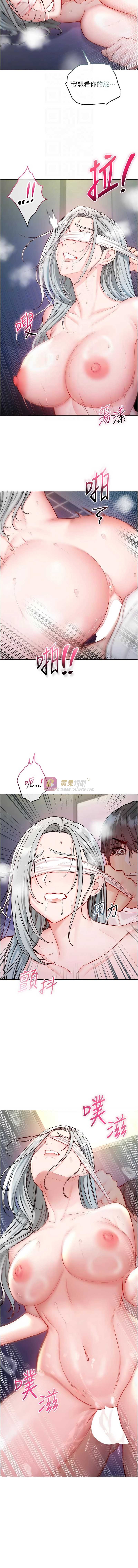 第 12 张