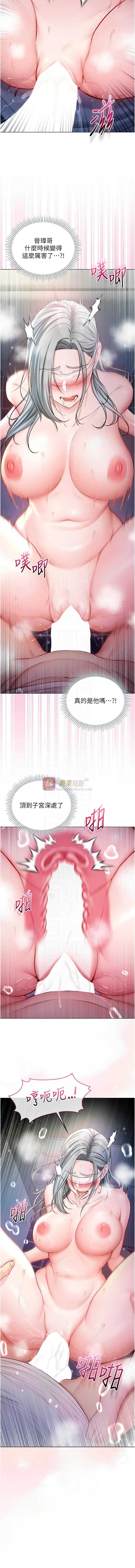 第 5 张