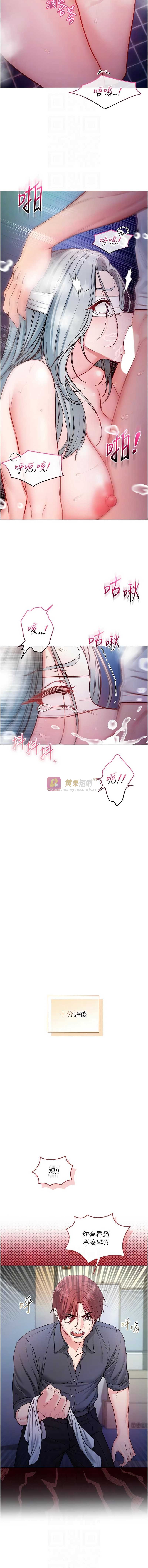 第 10 张