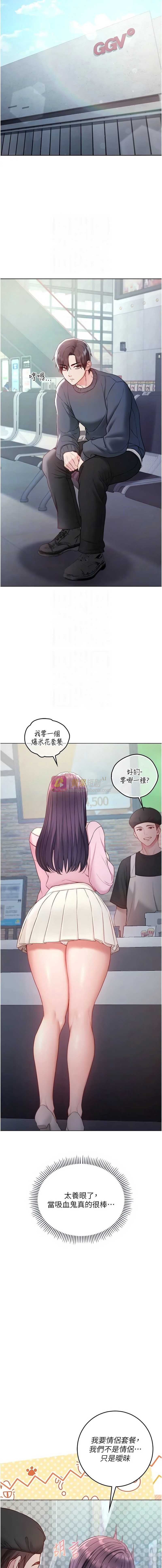第 5 张