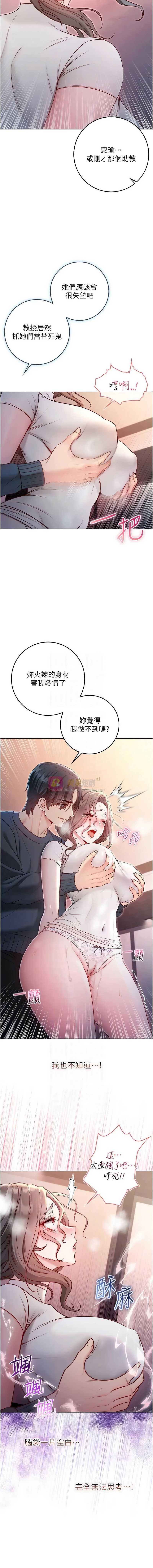 第 9 张