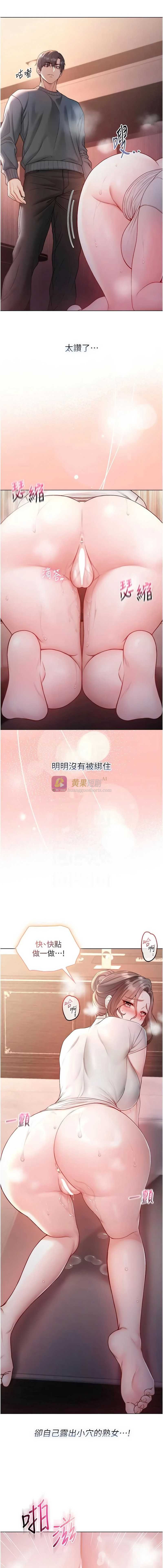 第 11 张