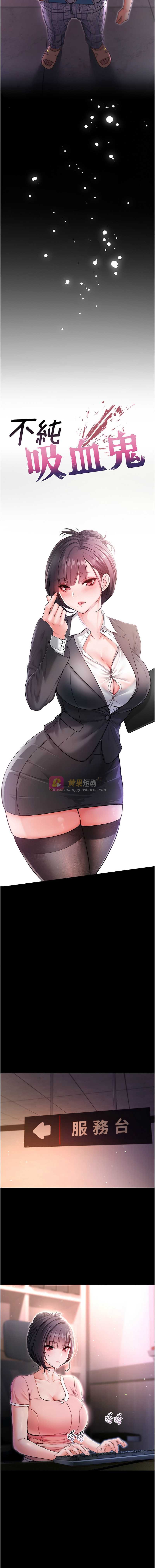 第 3 张