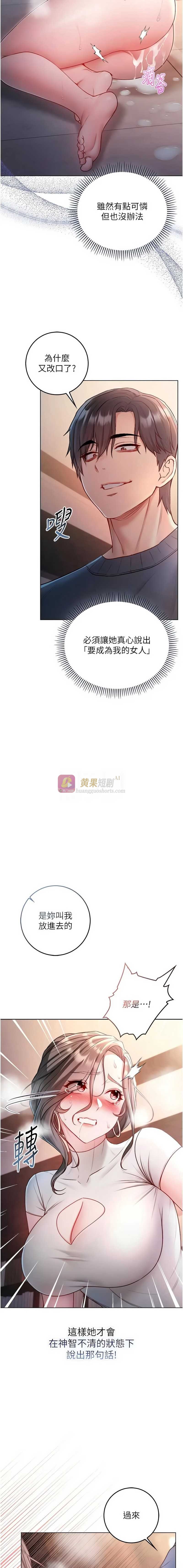 第 5 张