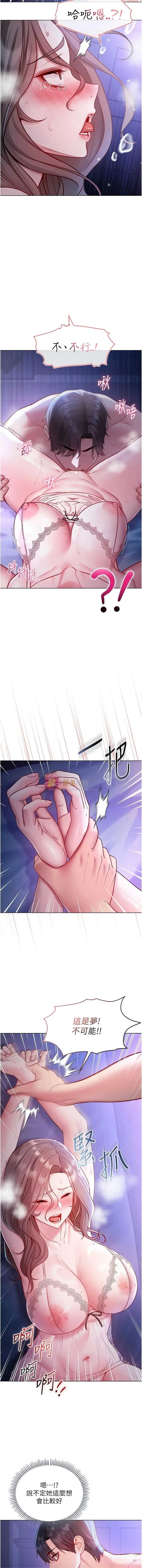 第 7 张