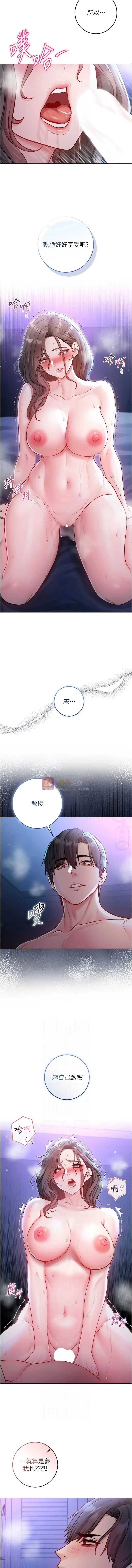 第 6 张