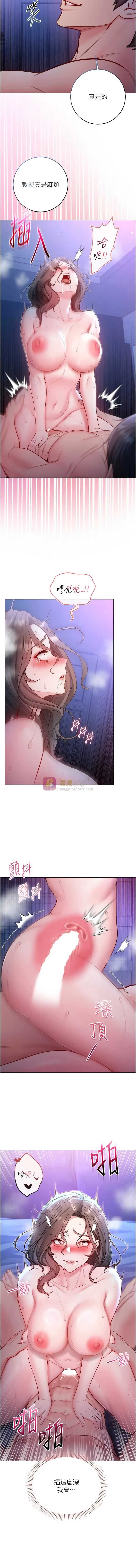 第 7 张