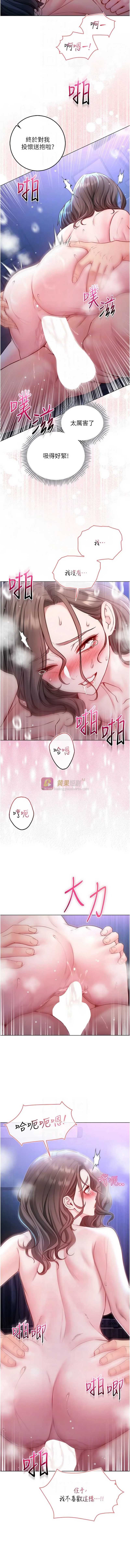 第 10 张
