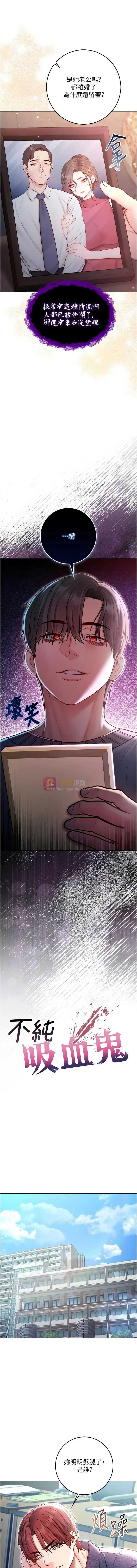 第 3 张