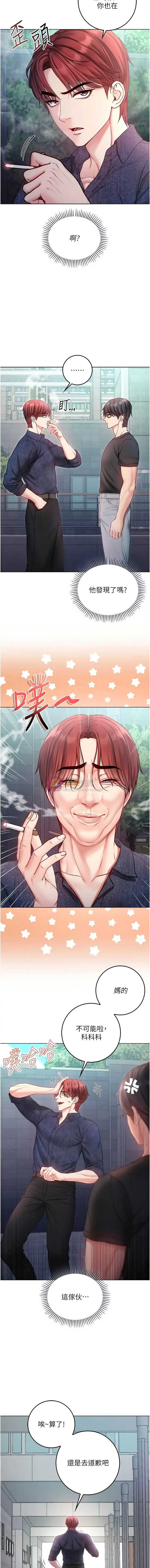 第 6 张