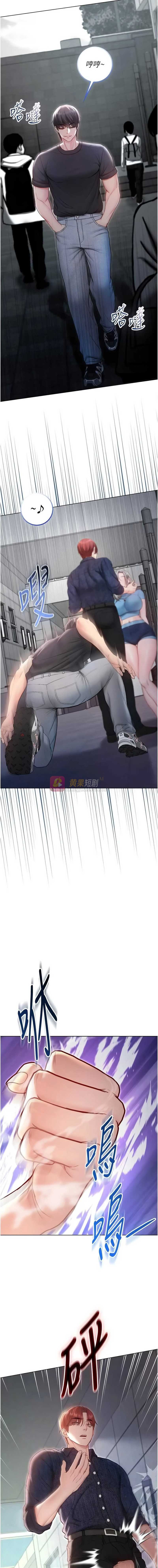 第 9 张