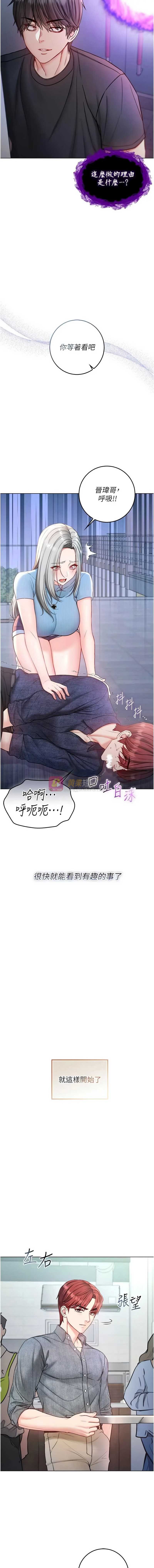 第 11 张