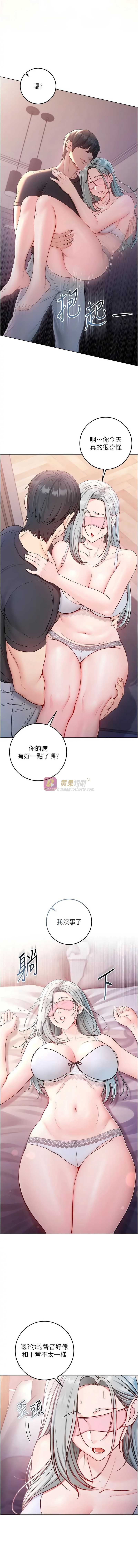 第 4 张