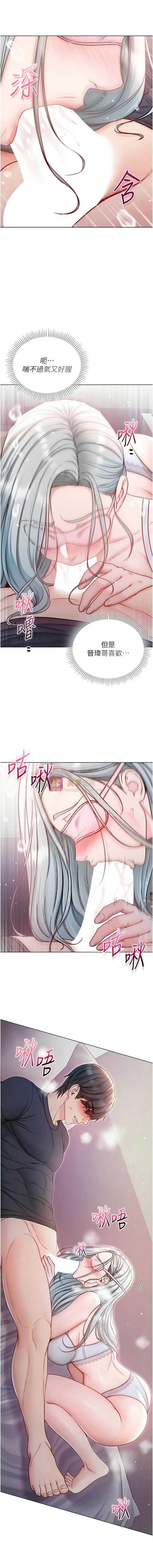 第 10 张