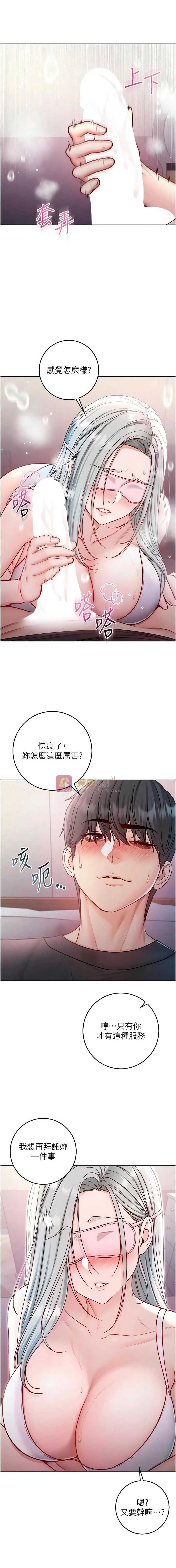 第 11 张