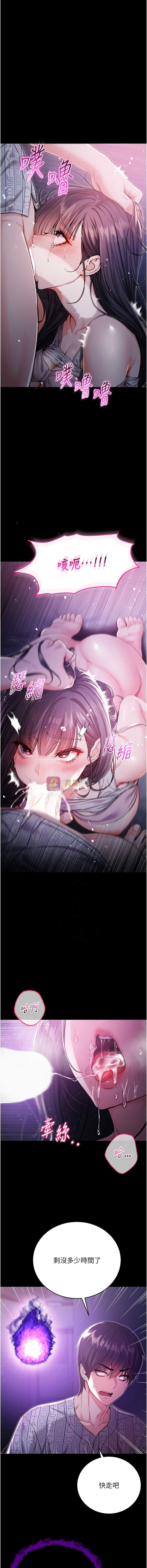 第 5 张