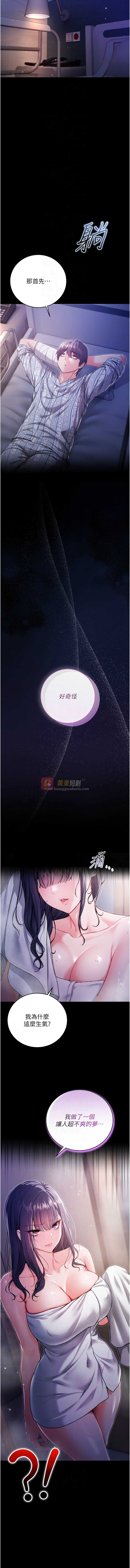 第 10 张