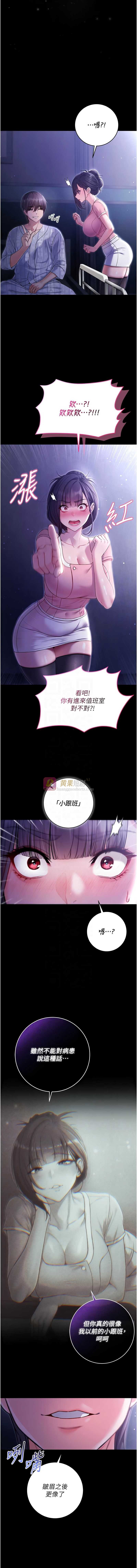 第 5 张