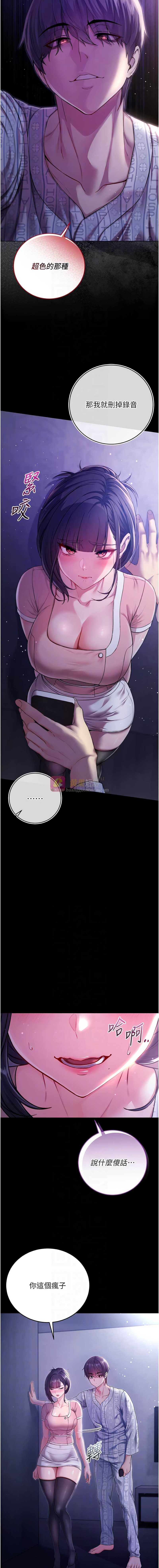 第 8 张