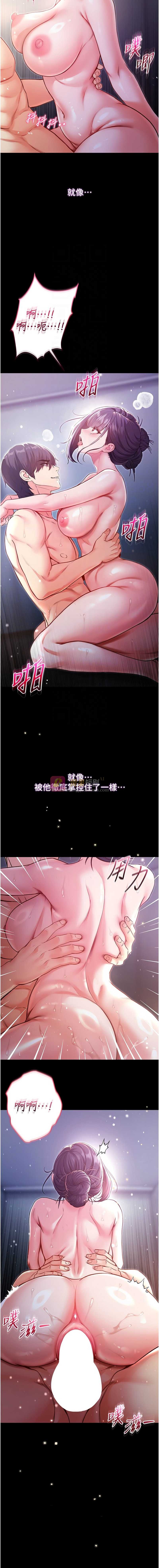第 5 张