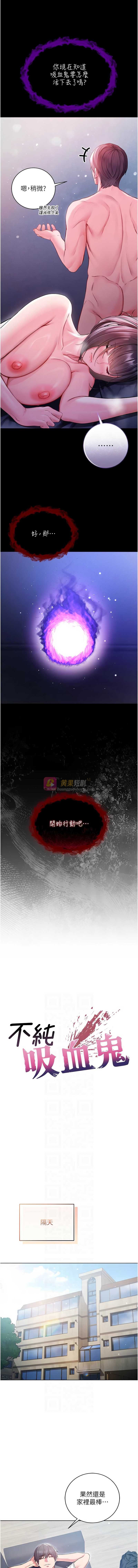 第 6 张