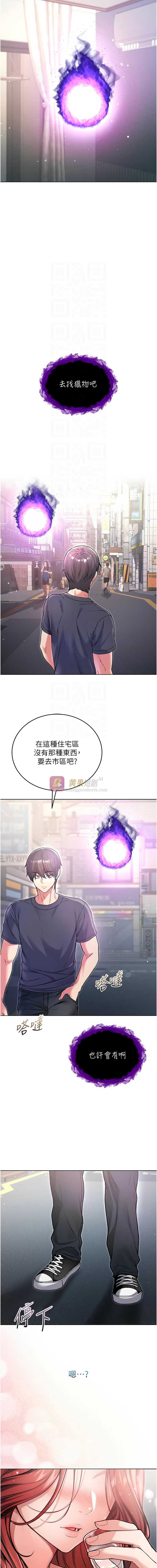 第 9 张