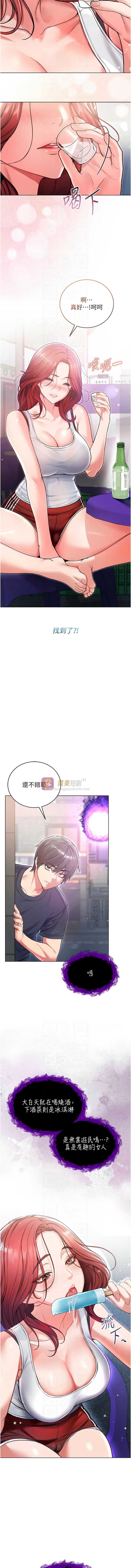 第 10 张