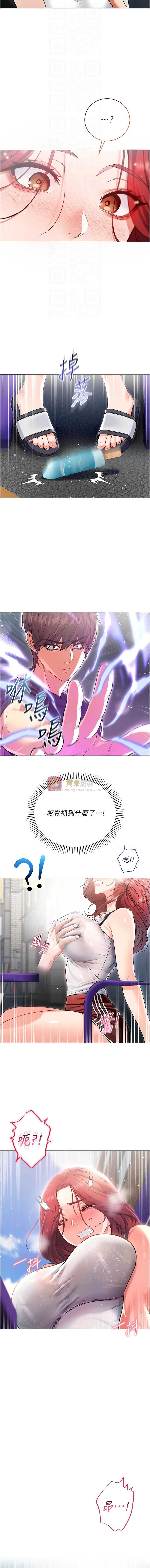 第 12 张