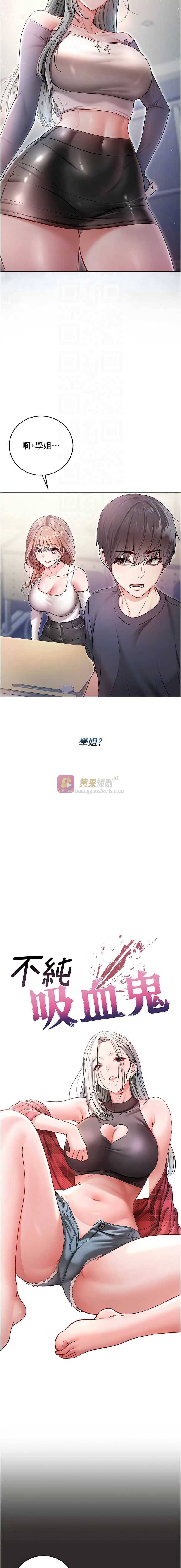 第 4 张