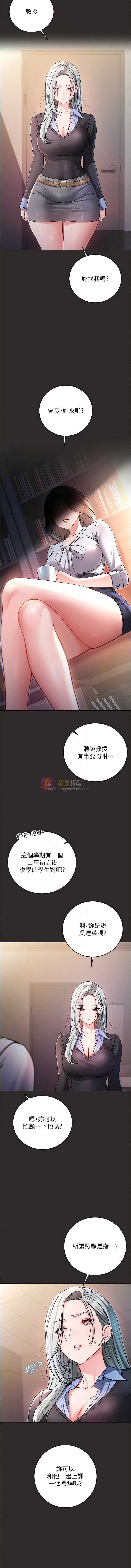 第 5 张