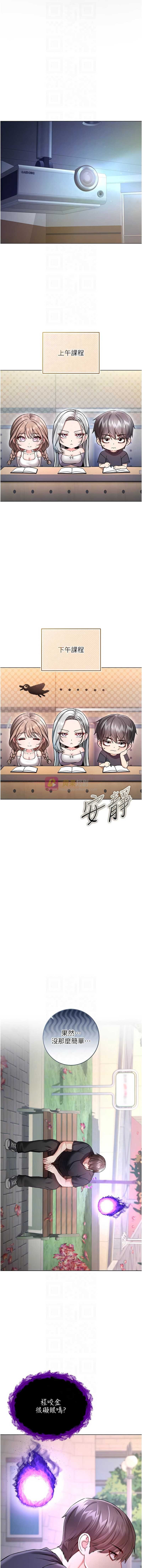 第 8 张