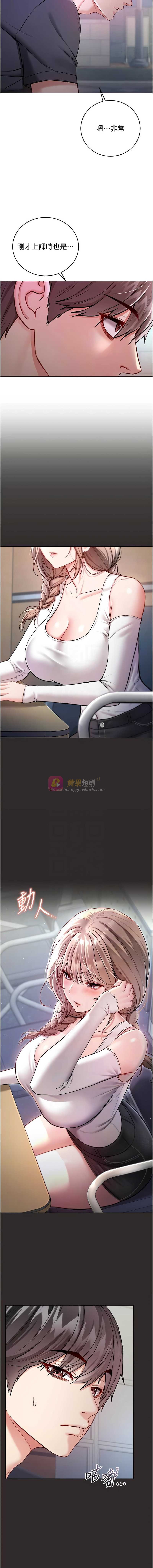 第 9 张