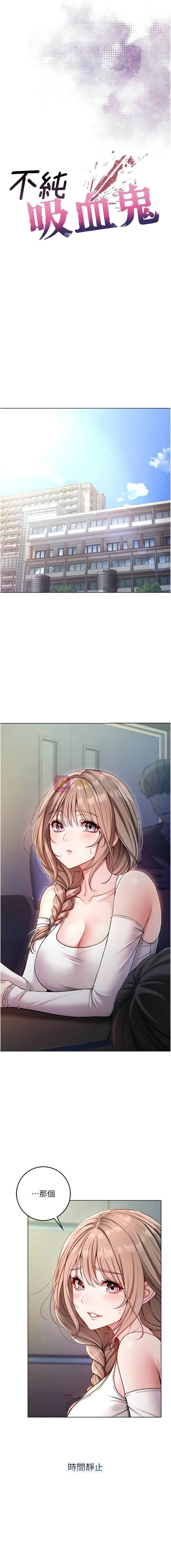 第 3 张