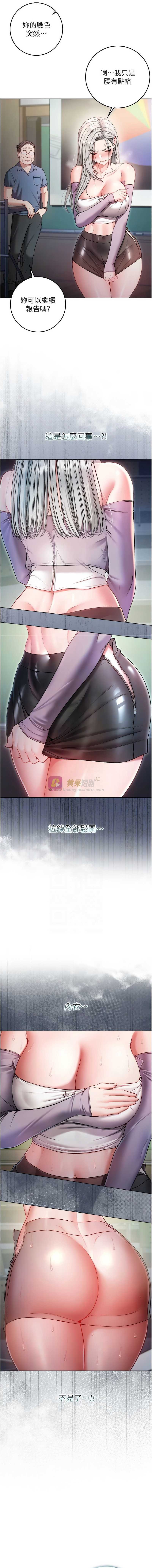 第 5 张