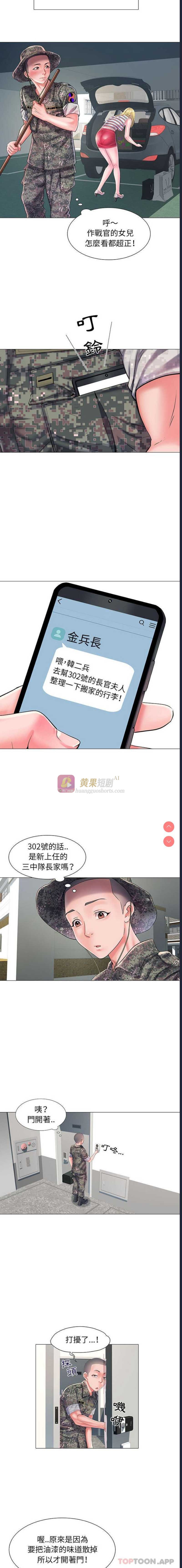 第 7 张