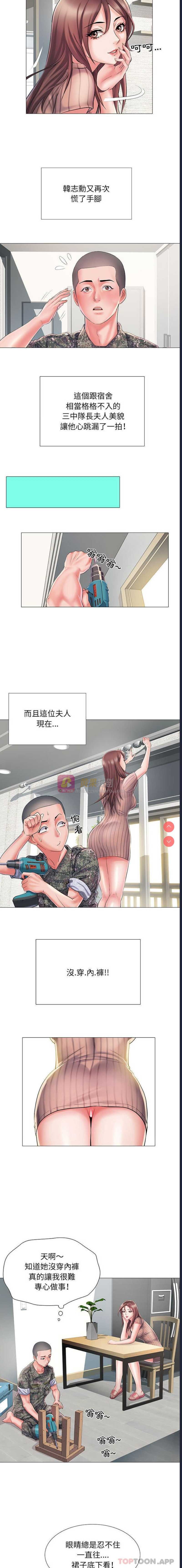 第 10 张