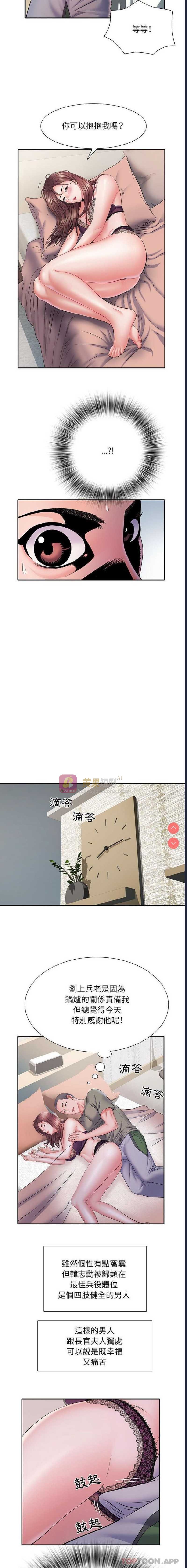 第 5 张