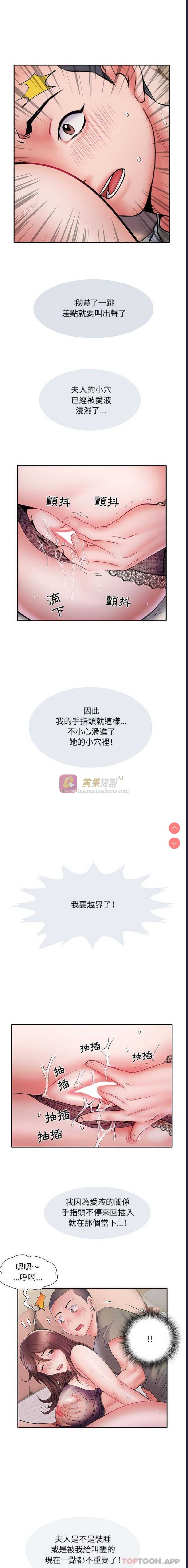第 9 张