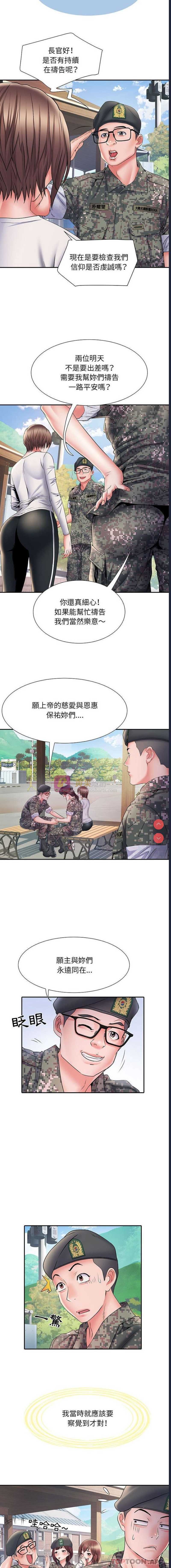 第 4 张