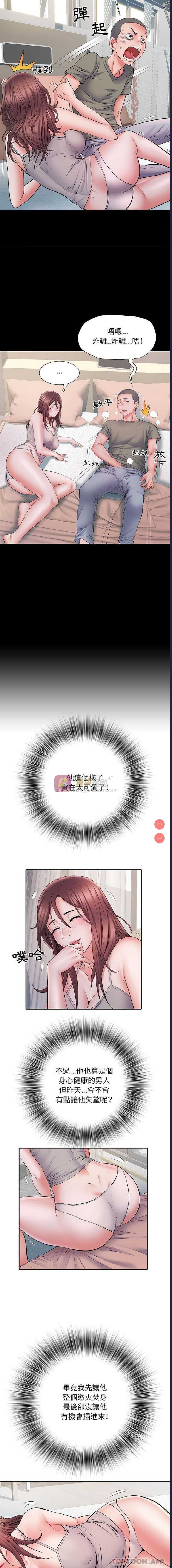 第 7 张