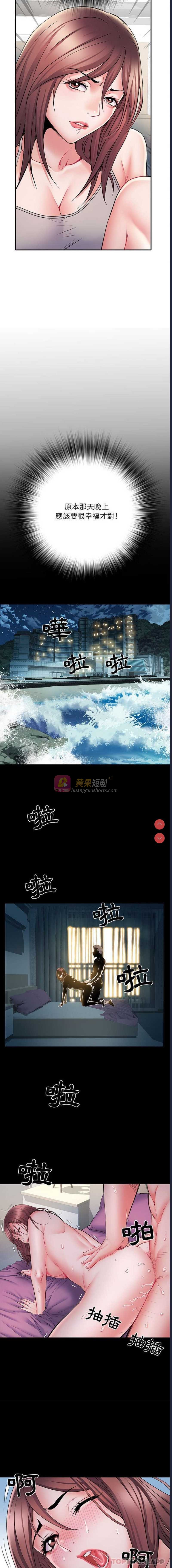 第 9 张
