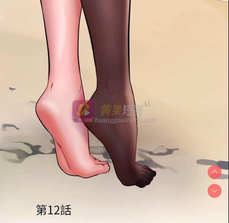 第 5 张