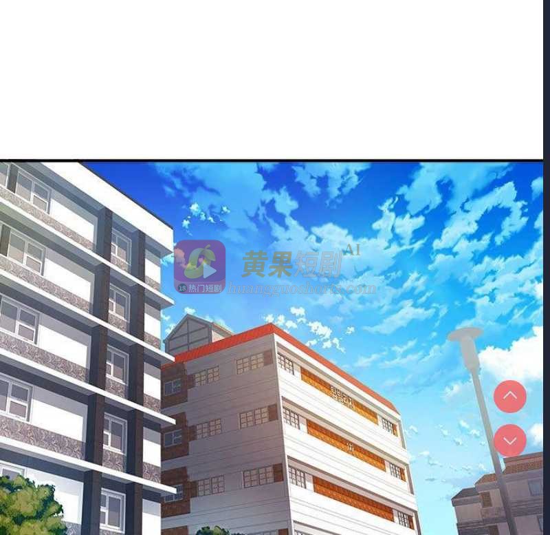 第 7 张