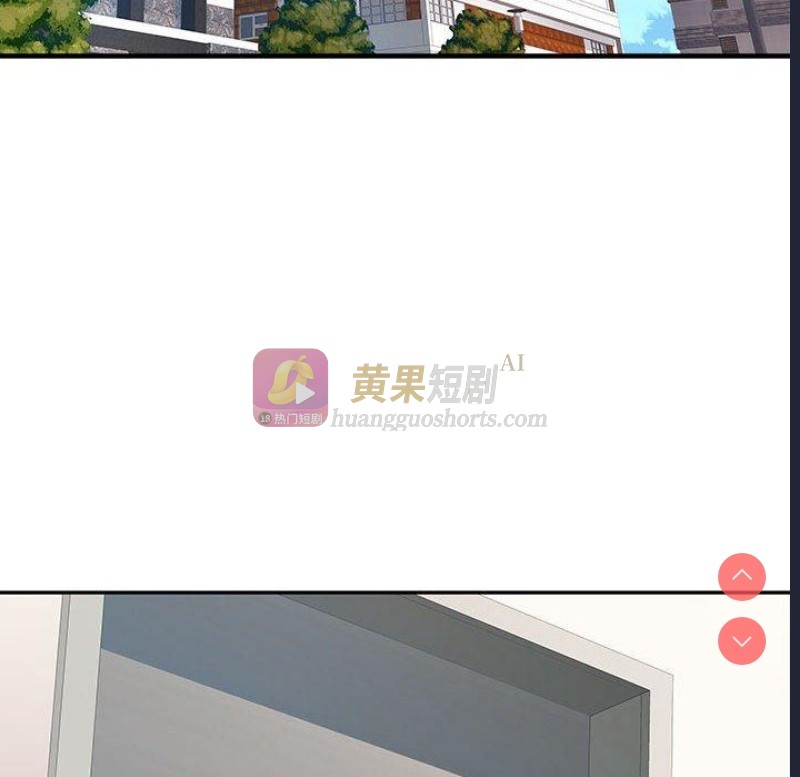 第 8 张