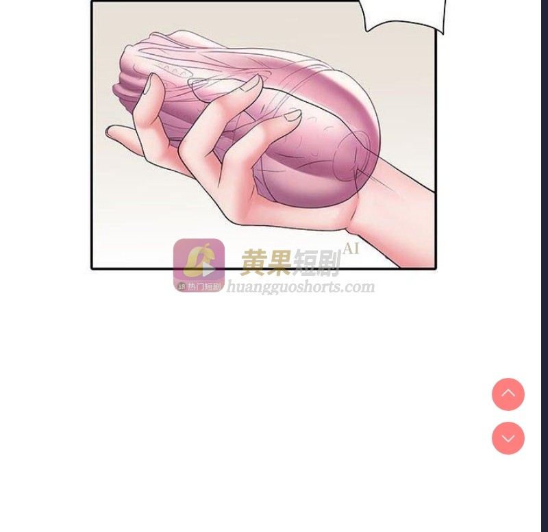 第 10 张