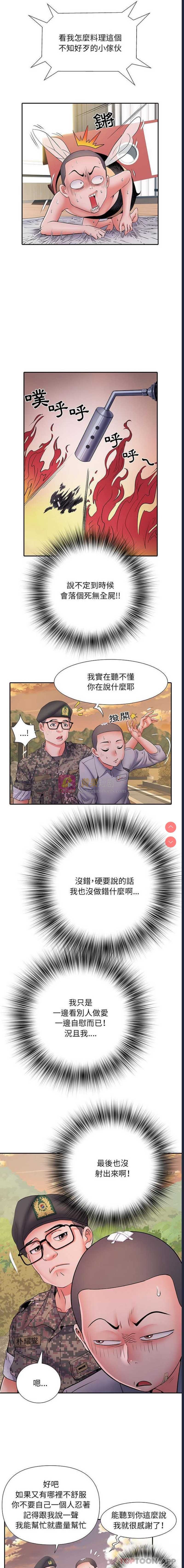 第 3 张