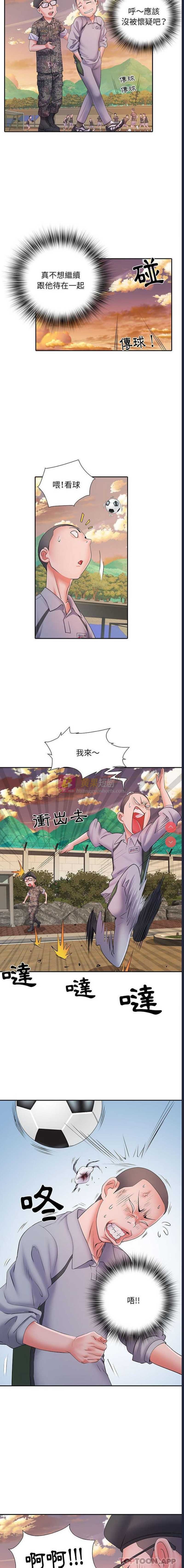 第 4 张