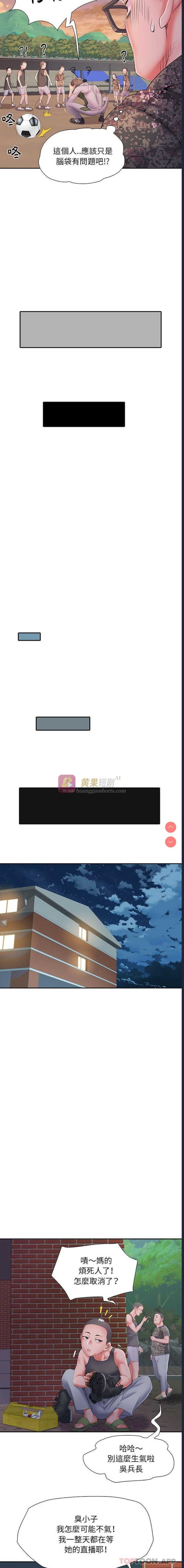 第 5 张