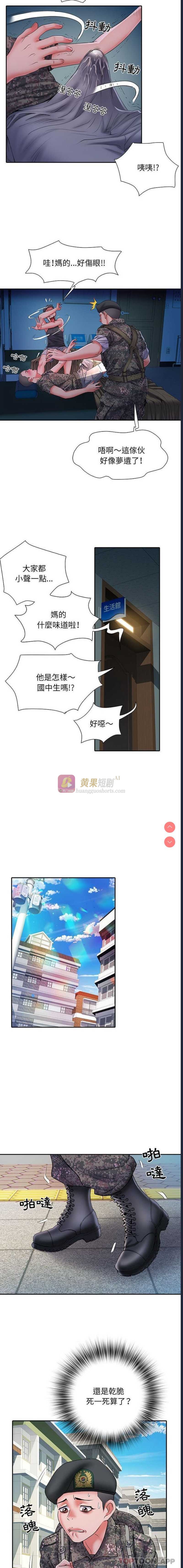 第 10 张