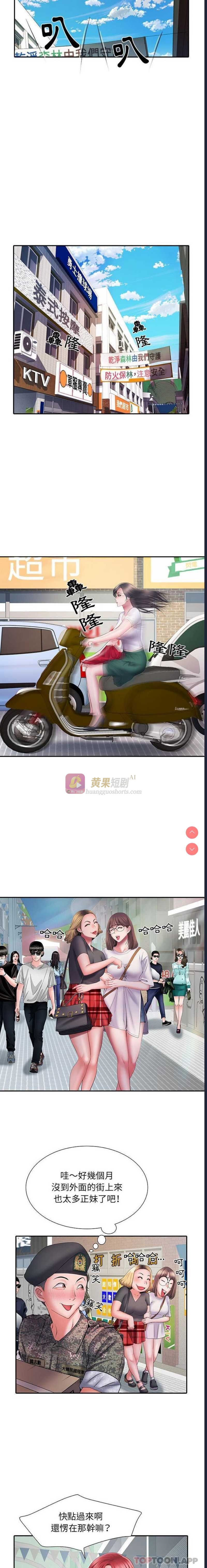 第 5 张